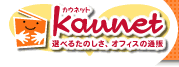 �J�E�l�b�g������info�Z���^�[